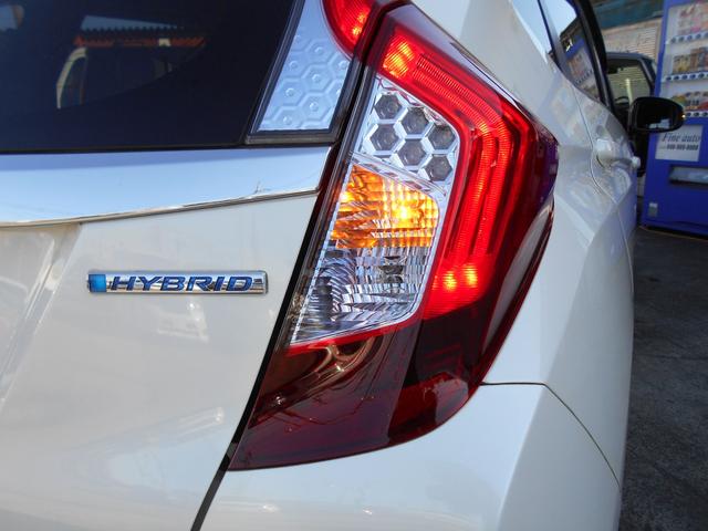 フィットハイブリッド Ｌパッケージ　アイドリングストップ　ギャザズインターナビ　Ｂｌｕｅｔｏｏｔｈ　バックカメラ　ＥＴＣ　前後２カメラドライブレコーダー　スマートキー　クルーズコントロール　ステアリングリモコン　ＬＥＤヘッドライト（30枚目）