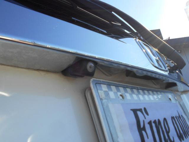 フィットハイブリッド Ｌパッケージ　アイドリングストップ　ギャザズインターナビ　Ｂｌｕｅｔｏｏｔｈ　バックカメラ　ＥＴＣ　前後２カメラドライブレコーダー　スマートキー　クルーズコントロール　ステアリングリモコン　ＬＥＤヘッドライト（31枚目）