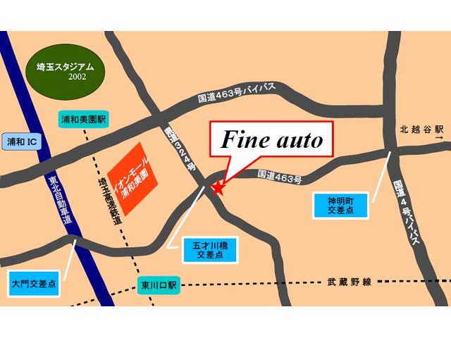 フィットハイブリッド Ｌパッケージ　アイドリングストップ　ギャザズインターナビ　Ｂｌｕｅｔｏｏｔｈ　バックカメラ　ＥＴＣ　前後２カメラドライブレコーダー　スマートキー　クルーズコントロール　ステアリングリモコン　ＬＥＤヘッドライト（41枚目）