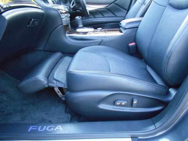 フーガ ３７０ＧＴ　タイプＳ　オプションエアロバンパー　トランクスポイラー　社外２０インチアルミ　ブラックハーフレザーシート　純正ＨＤＤナビ　サイド＆バックカメラ　ビルトインＥＴＣ　パドルシフトマチック　助手席オットマン（22枚目）