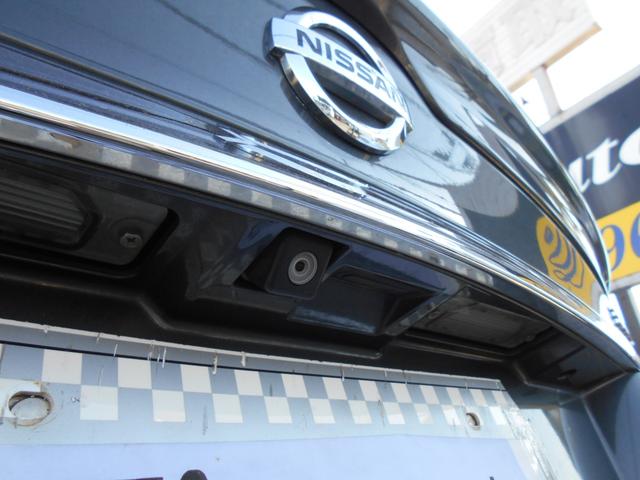 フーガ ３７０ＧＴ　タイプＳ　オプションエアロバンパー　トランクスポイラー　社外２０インチアルミ　ブラックハーフレザーシート　純正ＨＤＤナビ　サイド＆バックカメラ　ビルトインＥＴＣ　パドルシフトマチック　助手席オットマン（33枚目）