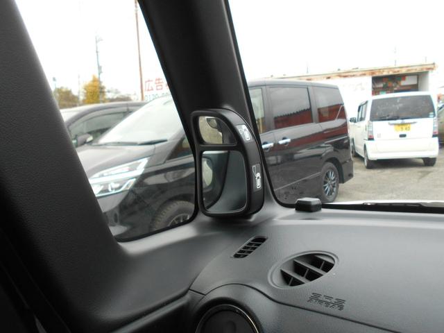 N-BOX G SSパッケージ アイドリングストップ カロッツェリアメモリーナビ Bluetooth ステアリングリモコン バックカメラ ETC 両側パワースライドドア スマートキー 純正14インチアルミ 横滑り防止装置(7枚目)