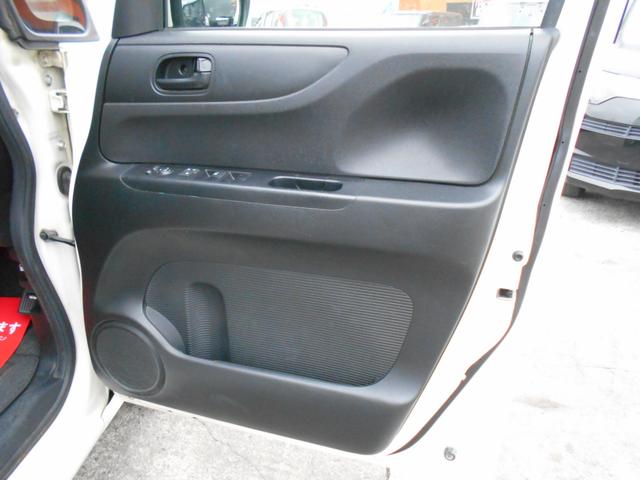 N-BOX G SSパッケージ アイドリングストップ カロッツェリアメモリーナビ Bluetooth ステアリングリモコン バックカメラ ETC 両側パワースライドドア スマートキー 純正14インチアルミ 横滑り防止装置(13枚目)