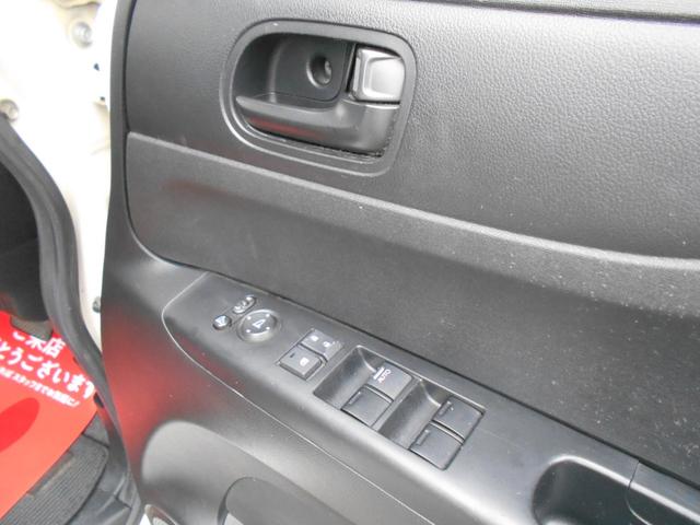 N-BOX G SSパッケージ アイドリングストップ カロッツェリアメモリーナビ Bluetooth ステアリングリモコン バックカメラ ETC 両側パワースライドドア スマートキー 純正14インチアルミ 横滑り防止装置(14枚目)