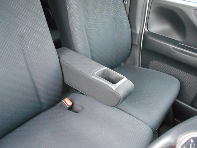 N-BOX G SSパッケージ アイドリングストップ カロッツェリアメモリーナビ Bluetooth ステアリングリモコン バックカメラ ETC 両側パワースライドドア スマートキー 純正14インチアルミ 横滑り防止装置(16枚目)