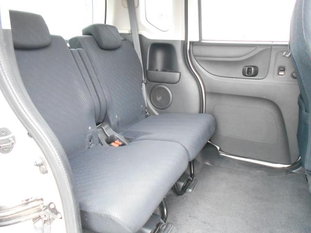 N-BOX G SSパッケージ アイドリングストップ カロッツェリアメモリーナビ Bluetooth ステアリングリモコン バックカメラ ETC 両側パワースライドドア スマートキー 純正14インチアルミ 横滑り防止装置(17枚目)