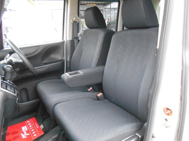 N-BOX G SSパッケージ アイドリングストップ カロッツェリアメモリーナビ Bluetooth ステアリングリモコン バックカメラ ETC 両側パワースライドドア スマートキー 純正14インチアルミ 横滑り防止装置(21枚目)