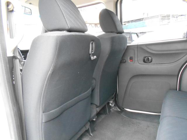 N-BOX G SSパッケージ アイドリングストップ カロッツェリアメモリーナビ Bluetooth ステアリングリモコン バックカメラ ETC 両側パワースライドドア スマートキー 純正14インチアルミ 横滑り防止装置(22枚目)