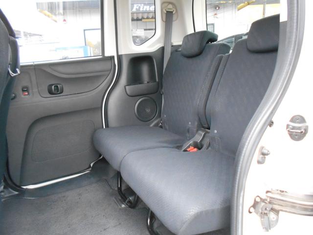 N-BOX G SSパッケージ アイドリングストップ カロッツェリアメモリーナビ Bluetooth ステアリングリモコン バックカメラ ETC 両側パワースライドドア スマートキー 純正14インチアルミ 横滑り防止装置(23枚目)