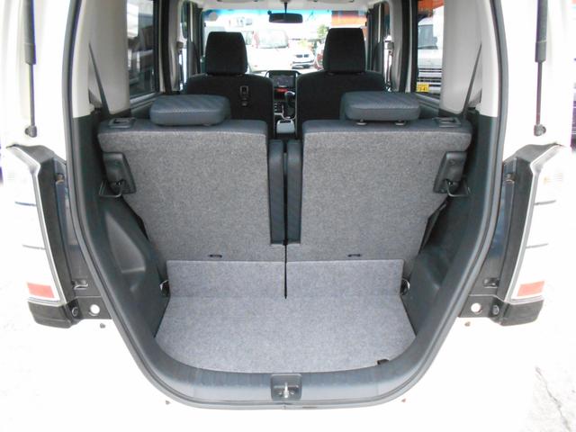 N-BOX G SSパッケージ アイドリングストップ カロッツェリアメモリーナビ Bluetooth ステアリングリモコン バックカメラ ETC 両側パワースライドドア スマートキー 純正14インチアルミ 横滑り防止装置(24枚目)