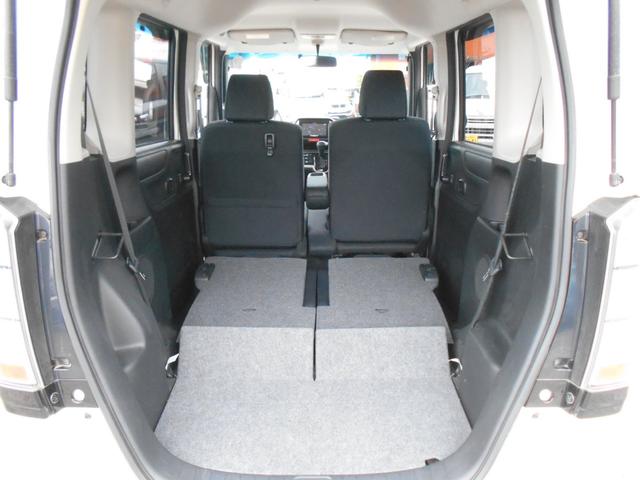 N-BOX G SSパッケージ アイドリングストップ カロッツェリアメモリーナビ Bluetooth ステアリングリモコン バックカメラ ETC 両側パワースライドドア スマートキー 純正14インチアルミ 横滑り防止装置(25枚目)