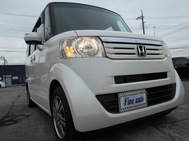 N-BOX G SSパッケージ アイドリングストップ カロッツェリアメモリーナビ Bluetooth ステアリングリモコン バックカメラ ETC 両側パワースライドドア スマートキー 純正14インチアルミ 横滑り防止装置(27枚目)