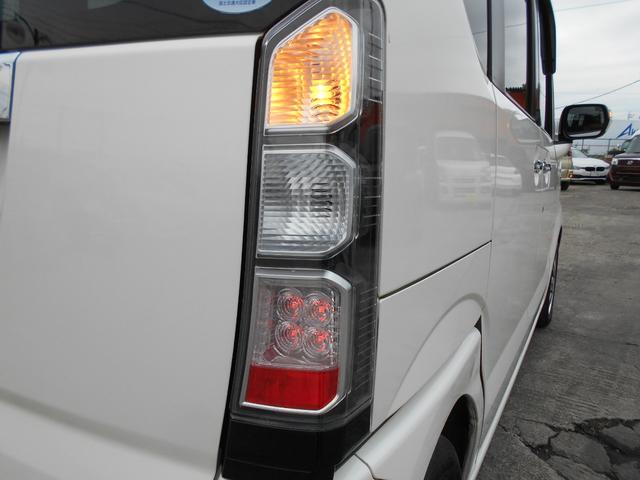 N-BOX G SSパッケージ アイドリングストップ カロッツェリアメモリーナビ Bluetooth ステアリングリモコン バックカメラ ETC 両側パワースライドドア スマートキー 純正14インチアルミ 横滑り防止装置(31枚目)