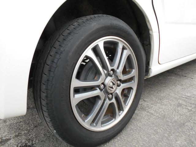 N-BOX G SSパッケージ アイドリングストップ カロッツェリアメモリーナビ Bluetooth ステアリングリモコン バックカメラ ETC 両側パワースライドドア スマートキー 純正14インチアルミ 横滑り防止装置(33枚目)