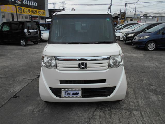 N-BOX G SSパッケージ アイドリングストップ カロッツェリアメモリーナビ Bluetooth ステアリングリモコン バックカメラ ETC 両側パワースライドドア スマートキー 純正14インチアルミ 横滑り防止装置(34枚目)