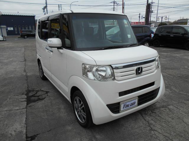 N-BOX G SSパッケージ アイドリングストップ カロッツェリアメモリーナビ Bluetooth ステアリングリモコン バックカメラ ETC 両側パワースライドドア スマートキー 純正14インチアルミ 横滑り防止装置(35枚目)