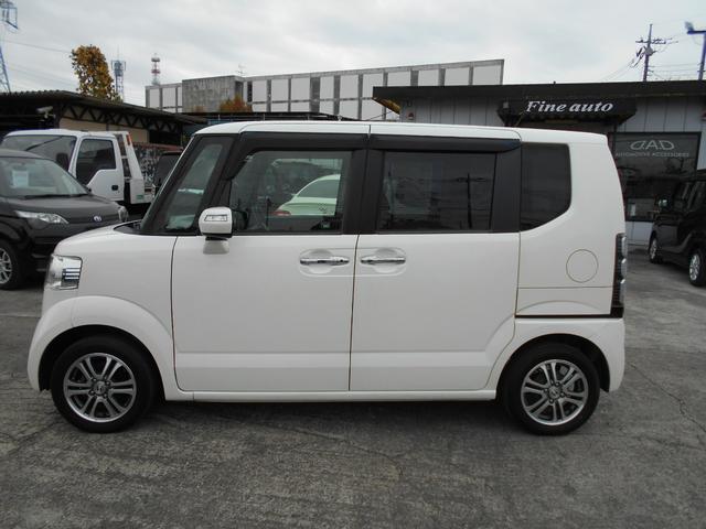 N-BOX G SSパッケージ アイドリングストップ カロッツェリアメモリーナビ Bluetooth ステアリングリモコン バックカメラ ETC 両側パワースライドドア スマートキー 純正14インチアルミ 横滑り防止装置(37枚目)