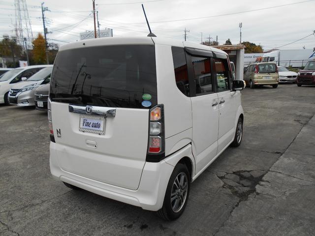 N-BOX G SSパッケージ アイドリングストップ カロッツェリアメモリーナビ Bluetooth ステアリングリモコン バックカメラ ETC 両側パワースライドドア スマートキー 純正14インチアルミ 横滑り防止装置(40枚目)