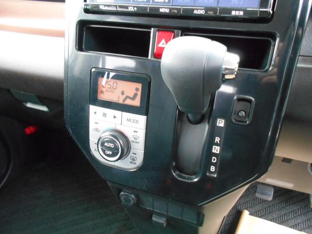 タンク Ｇ－Ｔ　アイドリングストップ　エマージェンシーブレーキ　純正８インチＳＤナビ　バックカメラ　ＥＴＣ　両側パワースライドドア　ＬＥＤヘッドライト　ＬＥＤフォグライト　レーンキープアシスト　クリアランスソナー（4枚目）