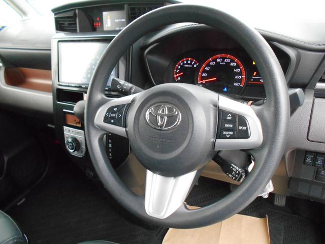 タンク Ｇ－Ｔ　アイドリングストップ　エマージェンシーブレーキ　純正８インチＳＤナビ　バックカメラ　ＥＴＣ　両側パワースライドドア　ＬＥＤヘッドライト　ＬＥＤフォグライト　レーンキープアシスト　クリアランスソナー（8枚目）