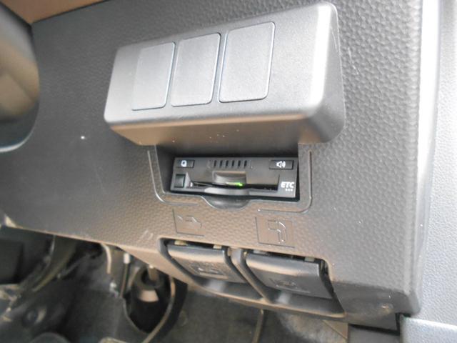 タンク Ｇ－Ｔ　アイドリングストップ　エマージェンシーブレーキ　純正８インチＳＤナビ　バックカメラ　ＥＴＣ　両側パワースライドドア　ＬＥＤヘッドライト　ＬＥＤフォグライト　レーンキープアシスト　クリアランスソナー（13枚目）