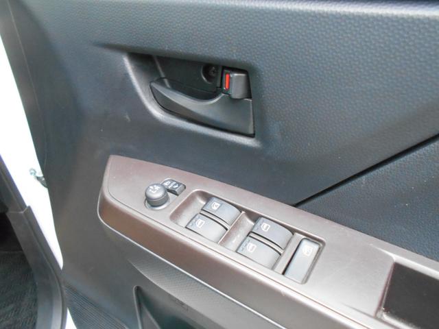 タンク Ｇ－Ｔ　アイドリングストップ　エマージェンシーブレーキ　純正８インチＳＤナビ　バックカメラ　ＥＴＣ　両側パワースライドドア　ＬＥＤヘッドライト　ＬＥＤフォグライト　レーンキープアシスト　クリアランスソナー（15枚目）