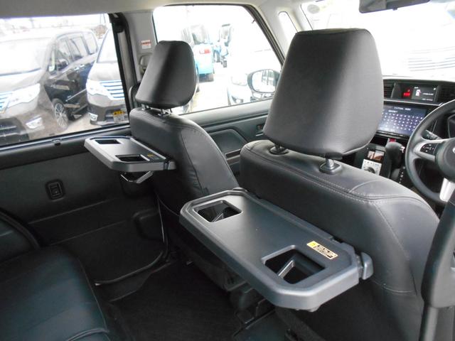 タンク Ｇ－Ｔ　アイドリングストップ　エマージェンシーブレーキ　純正８インチＳＤナビ　バックカメラ　ＥＴＣ　両側パワースライドドア　ＬＥＤヘッドライト　ＬＥＤフォグライト　レーンキープアシスト　クリアランスソナー（17枚目）