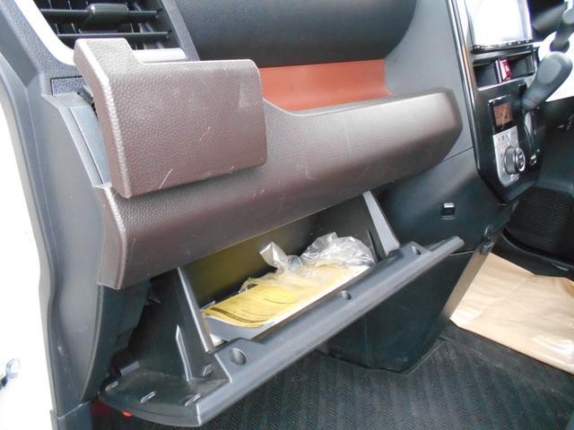 タンク Ｇ－Ｔ　アイドリングストップ　エマージェンシーブレーキ　純正８インチＳＤナビ　バックカメラ　ＥＴＣ　両側パワースライドドア　ＬＥＤヘッドライト　ＬＥＤフォグライト　レーンキープアシスト　クリアランスソナー（20枚目）