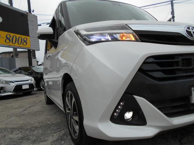 タンク Ｇ－Ｔ　アイドリングストップ　エマージェンシーブレーキ　純正８インチＳＤナビ　バックカメラ　ＥＴＣ　両側パワースライドドア　ＬＥＤヘッドライト　ＬＥＤフォグライト　レーンキープアシスト　クリアランスソナー（27枚目）