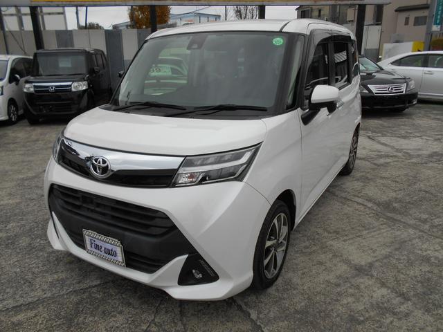 タンク Ｇ－Ｔ　アイドリングストップ　エマージェンシーブレーキ　純正８インチＳＤナビ　バックカメラ　ＥＴＣ　両側パワースライドドア　ＬＥＤヘッドライト　ＬＥＤフォグライト　レーンキープアシスト　クリアランスソナー（36枚目）