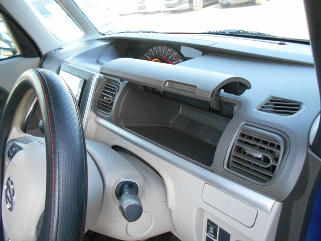 タント Ｘ　ＳＡＩＩ　エコアイドル　エマージェンシーブレーキ　純正ＳＤナビ　バックカメラ　ＥＴＣ　左側パワースライドドア　ドライブレコーダー　クリアランスソナー　スマートキー＆プッシュスタート（8枚目）