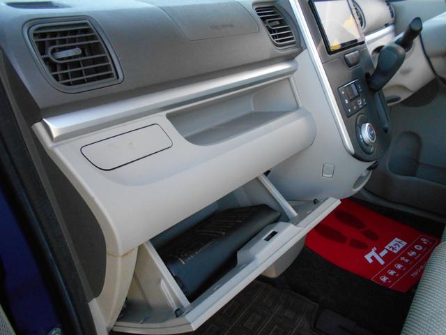 タント Ｘ　ＳＡＩＩ　エコアイドル　エマージェンシーブレーキ　純正ＳＤナビ　バックカメラ　ＥＴＣ　左側パワースライドドア　ドライブレコーダー　クリアランスソナー　スマートキー＆プッシュスタート（18枚目）