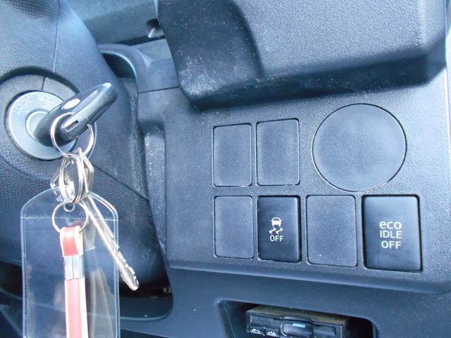 ウェイク D エコアイドル 純正ナビ バックカメラ ETC 黒革調シートカバー キーレスエントリー 両側スライドドア HIDヘッドライト(8枚目)