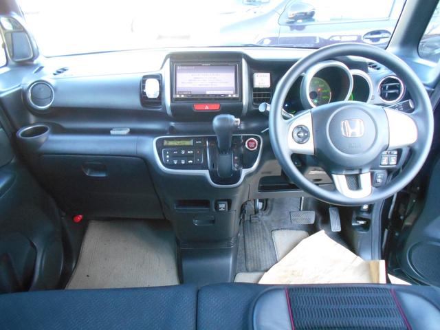 Ｎ－ＢＯＸ Ｇ　ＳＳパッケージ　カロッツェリアメモリーナビ　バックカメラ　ＥＴＣ　両側パワースライドドア　ステアリングリモコン　ブラックインテリア　純正１４インチアルミ　アイドリングストップ　横滑り防止装置（2枚目）