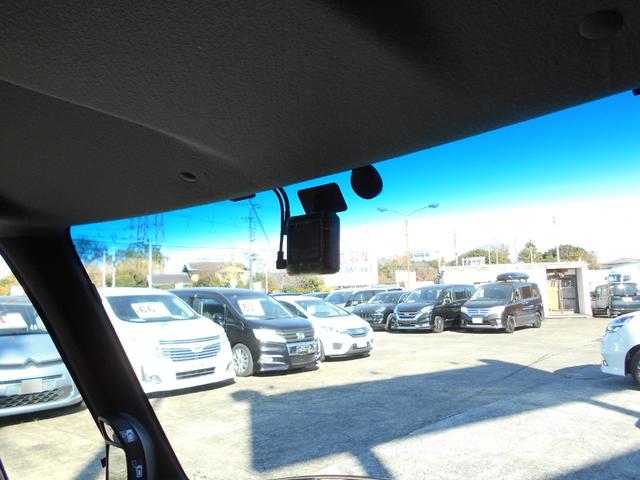 Ｎ－ＢＯＸ Ｇ　ＳＳパッケージ　カロッツェリアメモリーナビ　バックカメラ　ＥＴＣ　両側パワースライドドア　ステアリングリモコン　ブラックインテリア　純正１４インチアルミ　アイドリングストップ　横滑り防止装置（6枚目）