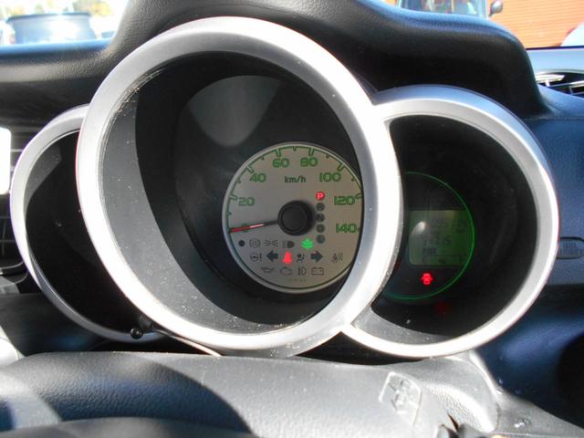 Ｎ－ＢＯＸ Ｇ　ＳＳパッケージ　カロッツェリアメモリーナビ　バックカメラ　ＥＴＣ　両側パワースライドドア　ステアリングリモコン　ブラックインテリア　純正１４インチアルミ　アイドリングストップ　横滑り防止装置（8枚目）