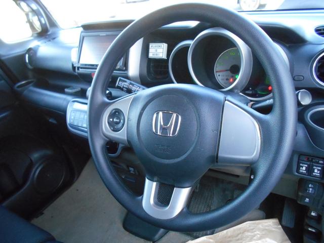 Ｎ－ＢＯＸ Ｇ　ＳＳパッケージ　カロッツェリアメモリーナビ　バックカメラ　ＥＴＣ　両側パワースライドドア　ステアリングリモコン　ブラックインテリア　純正１４インチアルミ　アイドリングストップ　横滑り防止装置（9枚目）