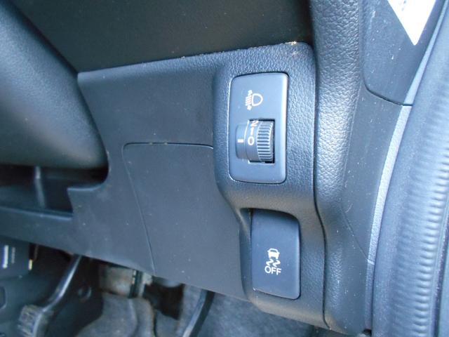 Ｎ－ＢＯＸ Ｇ　ＳＳパッケージ　カロッツェリアメモリーナビ　バックカメラ　ＥＴＣ　両側パワースライドドア　ステアリングリモコン　ブラックインテリア　純正１４インチアルミ　アイドリングストップ　横滑り防止装置（12枚目）