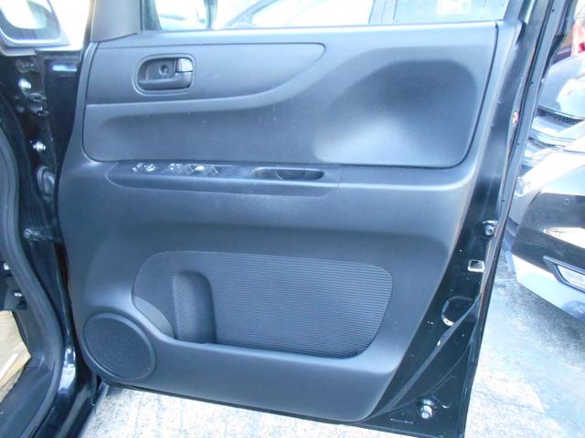 Ｎ－ＢＯＸ Ｇ　ＳＳパッケージ　カロッツェリアメモリーナビ　バックカメラ　ＥＴＣ　両側パワースライドドア　ステアリングリモコン　ブラックインテリア　純正１４インチアルミ　アイドリングストップ　横滑り防止装置（14枚目）