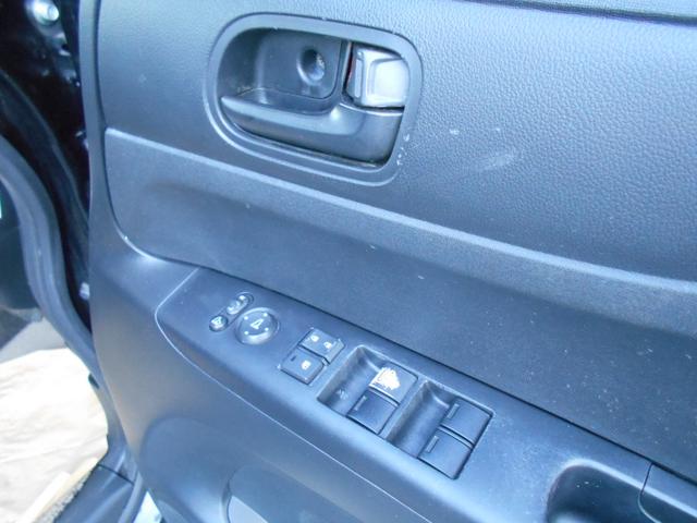 Ｎ－ＢＯＸ Ｇ　ＳＳパッケージ　カロッツェリアメモリーナビ　バックカメラ　ＥＴＣ　両側パワースライドドア　ステアリングリモコン　ブラックインテリア　純正１４インチアルミ　アイドリングストップ　横滑り防止装置（15枚目）