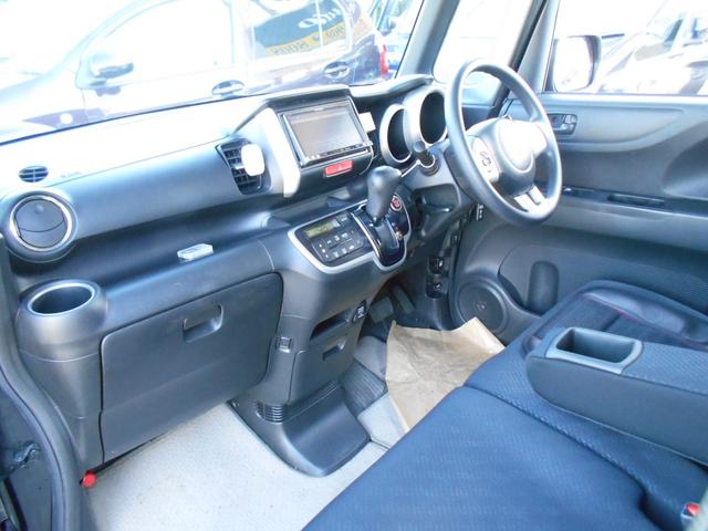 Ｎ－ＢＯＸ Ｇ　ＳＳパッケージ　カロッツェリアメモリーナビ　バックカメラ　ＥＴＣ　両側パワースライドドア　ステアリングリモコン　ブラックインテリア　純正１４インチアルミ　アイドリングストップ　横滑り防止装置（19枚目）