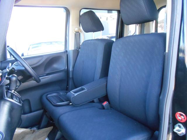 Ｎ－ＢＯＸ Ｇ　ＳＳパッケージ　カロッツェリアメモリーナビ　バックカメラ　ＥＴＣ　両側パワースライドドア　ステアリングリモコン　ブラックインテリア　純正１４インチアルミ　アイドリングストップ　横滑り防止装置（21枚目）