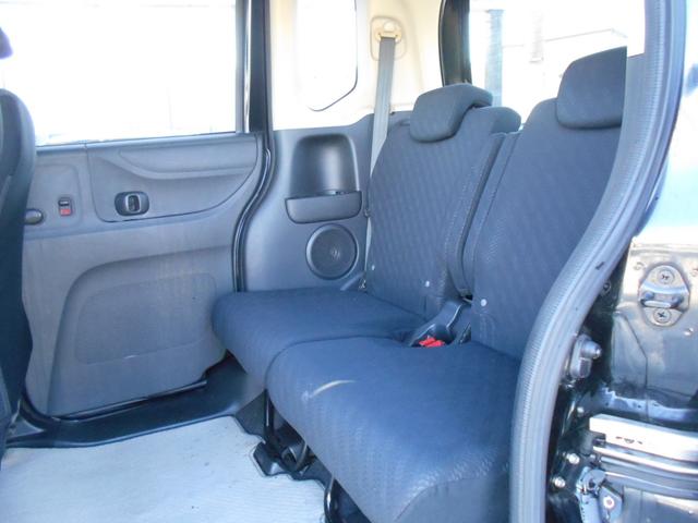 Ｎ－ＢＯＸ Ｇ　ＳＳパッケージ　カロッツェリアメモリーナビ　バックカメラ　ＥＴＣ　両側パワースライドドア　ステアリングリモコン　ブラックインテリア　純正１４インチアルミ　アイドリングストップ　横滑り防止装置（23枚目）