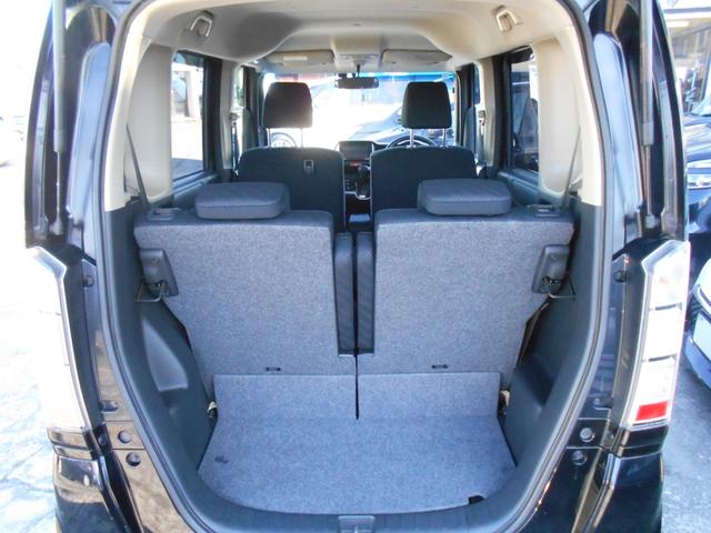 Ｎ－ＢＯＸ Ｇ　ＳＳパッケージ　カロッツェリアメモリーナビ　バックカメラ　ＥＴＣ　両側パワースライドドア　ステアリングリモコン　ブラックインテリア　純正１４インチアルミ　アイドリングストップ　横滑り防止装置（24枚目）