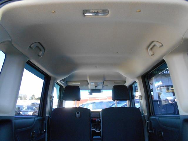 Ｎ－ＢＯＸ Ｇ　ＳＳパッケージ　カロッツェリアメモリーナビ　バックカメラ　ＥＴＣ　両側パワースライドドア　ステアリングリモコン　ブラックインテリア　純正１４インチアルミ　アイドリングストップ　横滑り防止装置（26枚目）