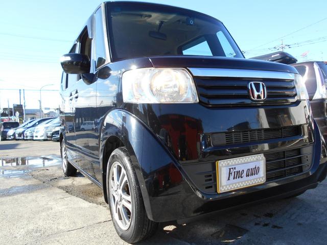 Ｎ－ＢＯＸ Ｇ　ＳＳパッケージ　カロッツェリアメモリーナビ　バックカメラ　ＥＴＣ　両側パワースライドドア　ステアリングリモコン　ブラックインテリア　純正１４インチアルミ　アイドリングストップ　横滑り防止装置（27枚目）