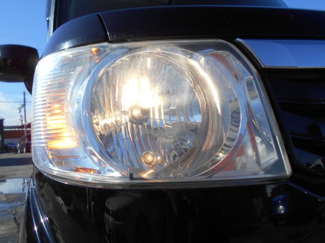 Ｎ－ＢＯＸ Ｇ　ＳＳパッケージ　カロッツェリアメモリーナビ　バックカメラ　ＥＴＣ　両側パワースライドドア　ステアリングリモコン　ブラックインテリア　純正１４インチアルミ　アイドリングストップ　横滑り防止装置（28枚目）