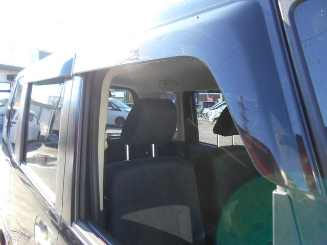 Ｎ－ＢＯＸ Ｇ　ＳＳパッケージ　カロッツェリアメモリーナビ　バックカメラ　ＥＴＣ　両側パワースライドドア　ステアリングリモコン　ブラックインテリア　純正１４インチアルミ　アイドリングストップ　横滑り防止装置（30枚目）