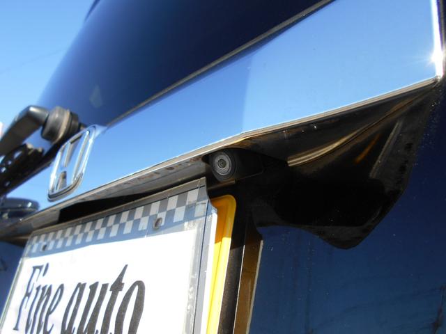 Ｎ－ＢＯＸ Ｇ　ＳＳパッケージ　カロッツェリアメモリーナビ　バックカメラ　ＥＴＣ　両側パワースライドドア　ステアリングリモコン　ブラックインテリア　純正１４インチアルミ　アイドリングストップ　横滑り防止装置（33枚目）