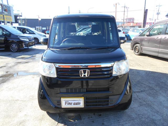 Ｎ－ＢＯＸ Ｇ　ＳＳパッケージ　カロッツェリアメモリーナビ　バックカメラ　ＥＴＣ　両側パワースライドドア　ステアリングリモコン　ブラックインテリア　純正１４インチアルミ　アイドリングストップ　横滑り防止装置（35枚目）